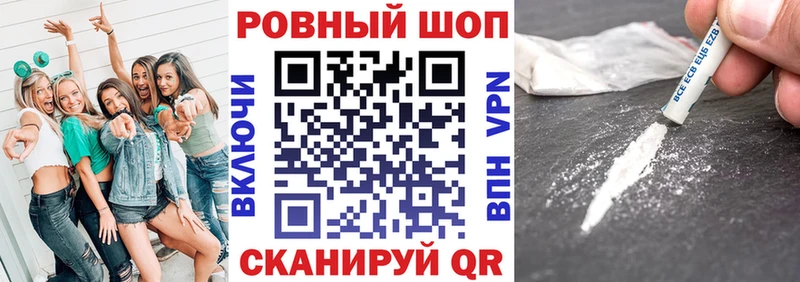 Купить закладку ГАШ  АМФ  A-PVP  Меф мяу мяу  МАРИХУАНА  Архангельск