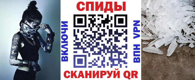 Купить где  Архангельск  Amphetamine Розовый 