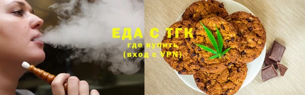 дживик Козловка