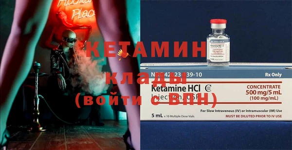 дживик Козловка