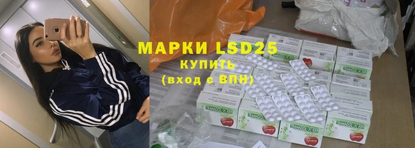 прущая мука Коряжма