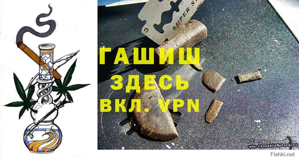 дживик Козловка