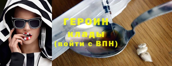 спиды Корсаков