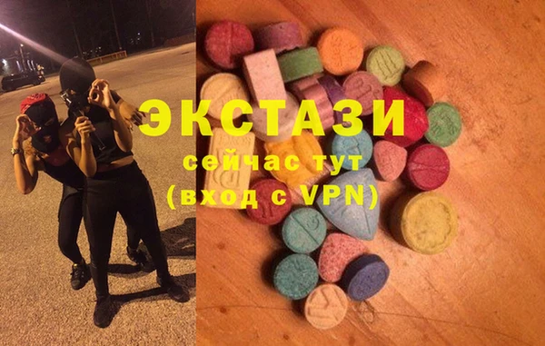 дживик Козловка