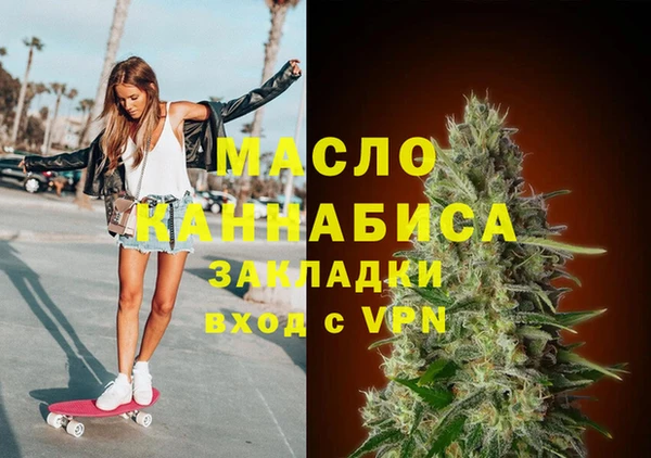 дживик Козловка