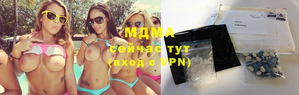 герыч Козельск