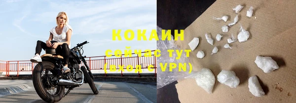 герыч Козельск