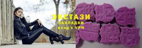 герыч Костерёво