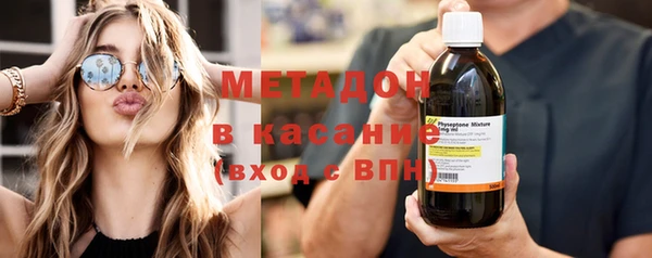 герыч Козельск