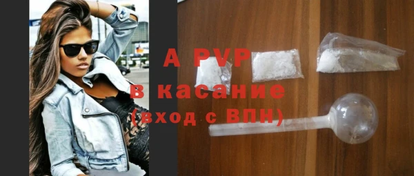 мефедрон Кодинск