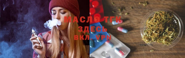 герыч Козельск
