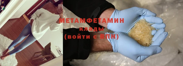 герыч Козельск