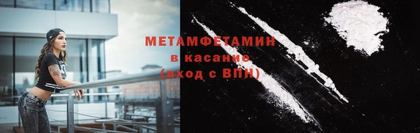 спиды Корсаков