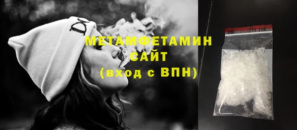 герыч Козельск