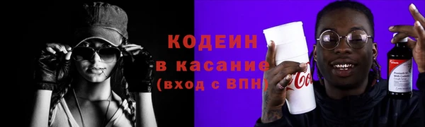 дживик Козловка
