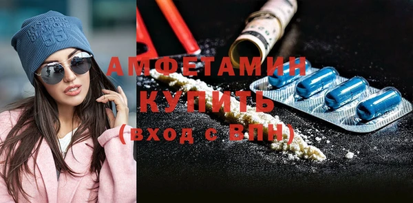 дживик Козловка