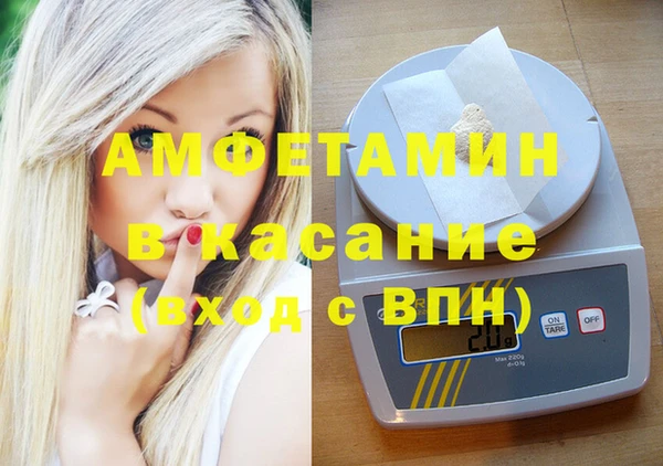 герыч Козельск