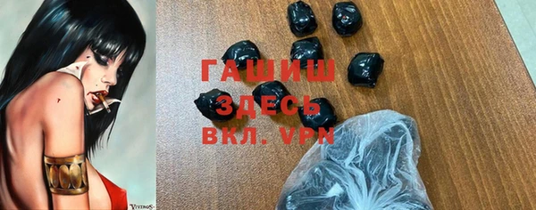 дживик Козловка