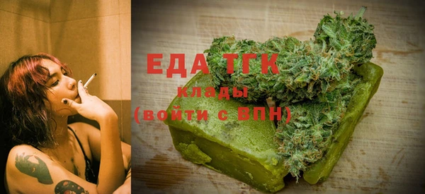 дживик Козловка