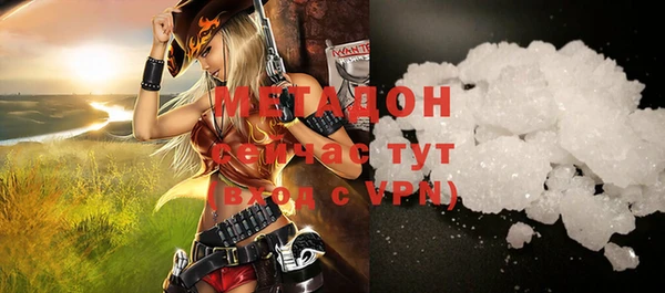 прущая мука Коряжма