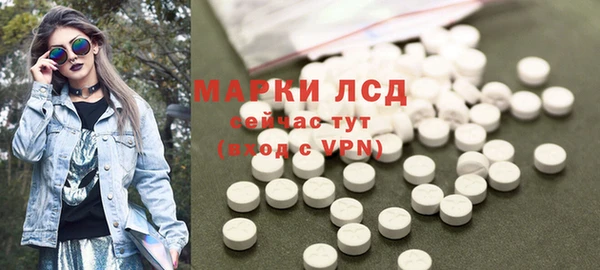 герыч Козельск