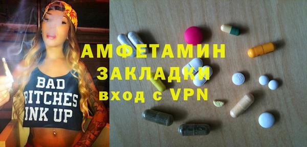 дживик Козловка