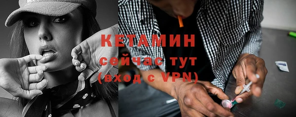 дживик Козловка