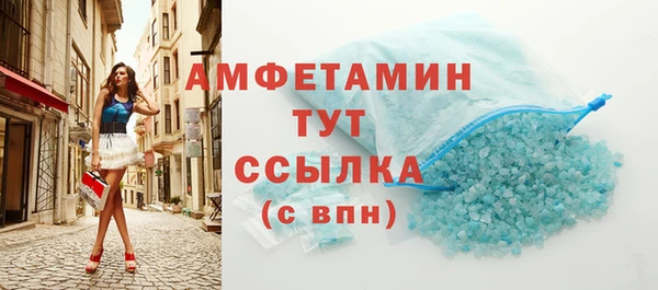 герыч Козельск
