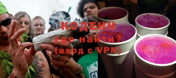герыч Козельск