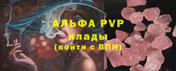 герыч Козельск