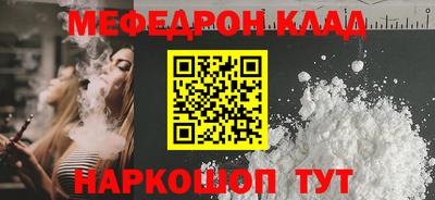 индика Саяногорск
