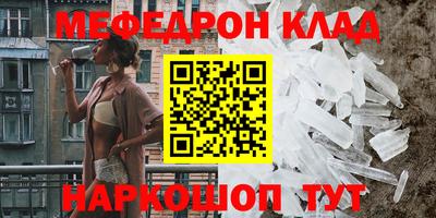 круглые Апрелевка