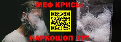 круглые Апрелевка