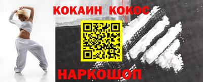 гидропоника Ртищево