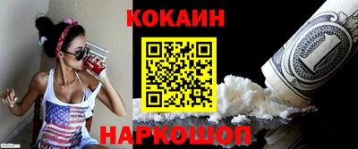 индика Саяногорск