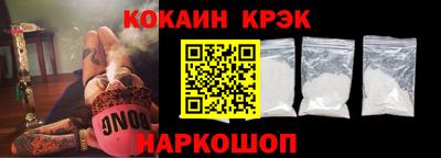 PSILOCYBIN Азнакаево