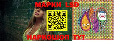 мдма Абакан