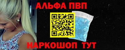 spice Ростов Великий