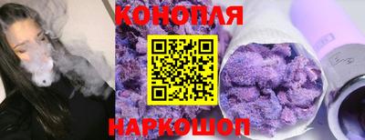 spice Ростов Великий