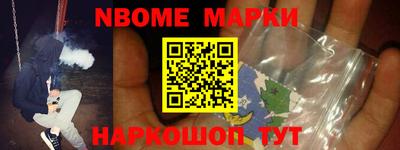 spice Ростов Великий