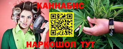 экстази Абинск