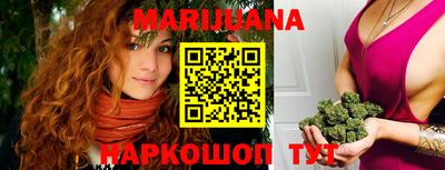 spice Ростов Великий