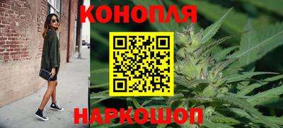 марки nbome Сафоново