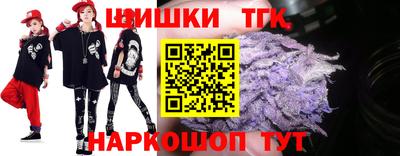 гидропоника Ртищево
