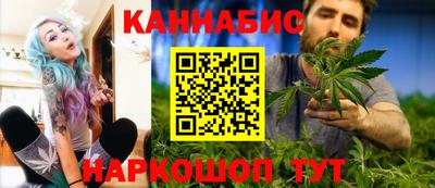 мефедрон VHQ Саянск