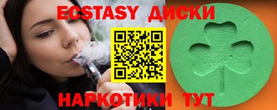 гидропоника Ртищево