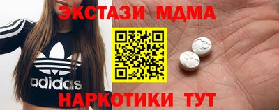 индика Саяногорск