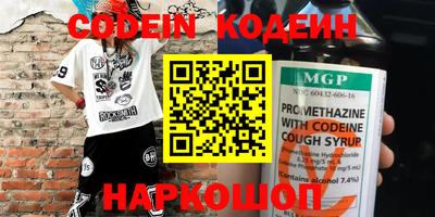 гидропоника Ртищево