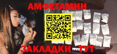 индика Саяногорск