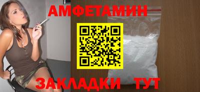 spice Ростов Великий